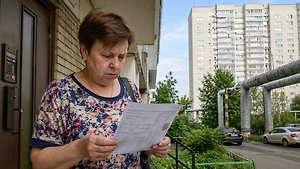 Набиуллина допустила временное снижение инфляции из-за тарифов ЖКХ