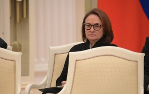 Набиуллина: Повышение ставки ранее было «горьким, но необходимым лекарством» 