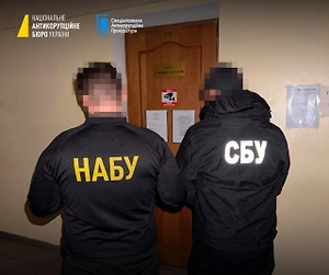 Офицер СБУ объявил детектива НАБУ «российским шпионом» и подсунул ему «жучок»