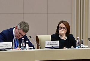 Набиуллина после больничного проводит традиционную пресс-конференцию по ставке