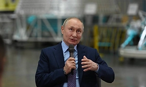 Путин назвал родительство самым большим счастьем для человека