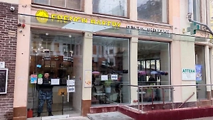 Роспотребнадзор закрыл French Bakery на Рождественке из-за десертов с плесенью