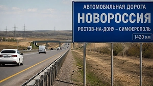 В Кремле ответили на вопрос о защите трассы «Новороссия»