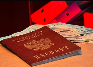 Восемь выходцев из ближнего зарубежья лишены гражданства России за преступления