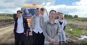 «Это уже крик души»: В Забайкалье директор школы умоляет починить дорогу — дети едут по шесть часов на ЕГЭ