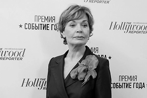 Прощание с Людмилой Чурсиной состоится 12 июня в Петербурге