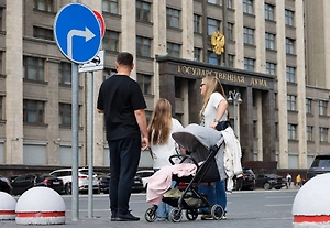 Свыше 21 тысячи многодетных семей в России получили единое пособие