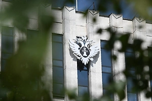 Минюст признал экстремистской песню экс-солиста группы «Время и Стекло»*