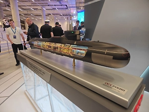 В России показали новейшую подлодку «Амур-1650» с самым мощным боезапасом
