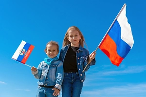 ВЦИОМ узнал три главные эмоции россиян при мыслях о своей стране