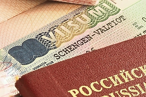 Фракция ХДС/ХСС в ЕП призвала запретить шенгенские визы россиянам