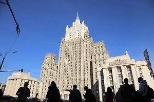 В МИД РФ указали послам трёх стран на их разрушительный курс по Украине
