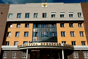 Прокуратура открыла горячую линию после обстрела ВСУ Белой Берёзки