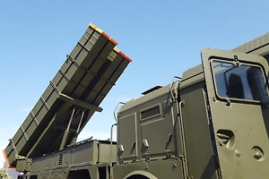 ПВО сбила ещё три дрона ВСУ на подлёте к Москве