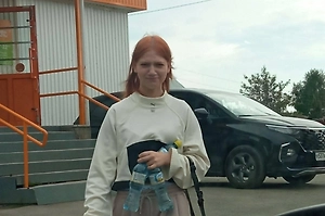 «Прости»: 16-летняя девушка бесследно исчезла на Урале после странного смс