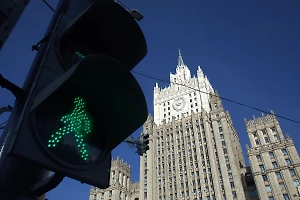 В МИД пригрозили Польше болезненным ответом при посягательстве на дипнедвижимость