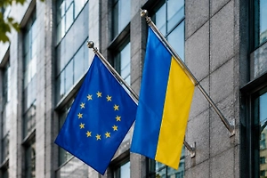 От громких заявлений до жёстких условий: Почему забуксовало вступление Украины в ЕС