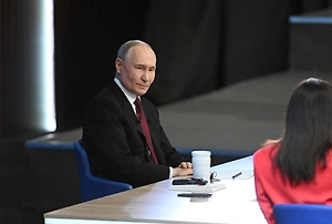 Путин назвал «Инженеры будущего — 2026» авторитетным форумом
