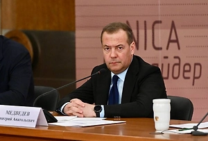 Медведев рассказал, какие шаги МУС могут привести к войне
