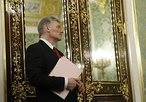 Песков жёстко осудил пиратские планы Британии на нефть с захваченного танкера