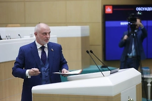 «Нервная реакция»: В Совфеде жёстко ответили Apple на чистку российских сервисов