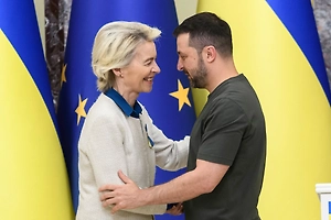 ЕС перечислил Украине первый транш в €3,2 млрд из €90 млрд
