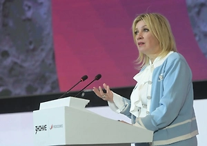 Захарова: Россия прорабатывает возможность оказания помощи разрушенной Венесуэле