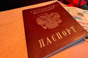 «На всякий случай»: 50 тысяч приднестровцев выстроились в очередь за российским паспортом