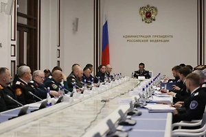 В Москве прошёл Совет атаманов Всероссийского казачьего общества