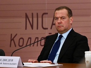 Медведев предупредил о возможных провокациях на выборах в Госдуму