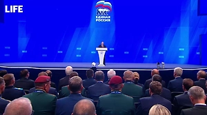 Путин заверил, что все стратегические планы России будут реализованы