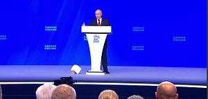 Путин: Киев вербует отщепенцев в России для диверсий и терактов