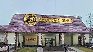 Не только рыбные котлеты: Отравившиеся в Астрахани ели курицу из «Михайловского»

