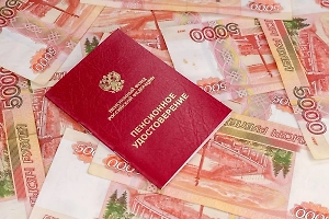 Названы регионы России, где пенсии работающих выше 35 тысяч рублей