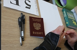 Двух школьников удалили с ЕГЭ в Нижегородской области за шпаргалку и смартфон