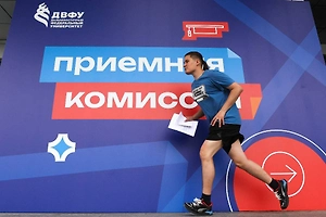 Льготы при поступлении в вузы в 2026: полный список категорий, квот и особых прав