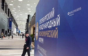 Ушаков: Делегация США примет участие в ПМЭФ впервые за 8-9 лет