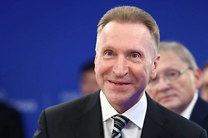 Шувалов: ВЭБ.РФ приобретает государственное предприятие АО «ГТЛК»