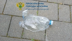 «Гранатой» в руках ребёнка из Москвы оказалась бутылка с шипучкой