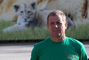 Владелец парка «Тайган» Олег Зубков полностью восстановился после нападения льва