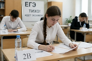 Школьница из Москвы получила 100 баллов сразу по четырём предметам на ЕГЭ