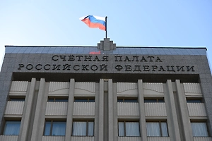 В Счётной палате назвали основные причины недоплат при начислении пенсий россиянам