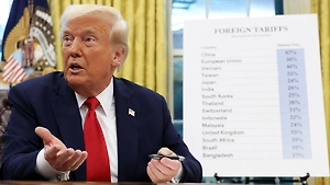 Трамп готовит новые пошлины: под ударом могут оказаться товары из 60 стран