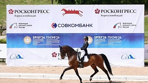 Завершился турнир по конному спорту «Кубок Росконгресс. Кубок ПМЭФ-2026»