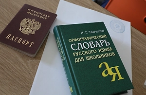 Школьник из Кабардино-Балкарии отстоял свои баллы ЕГЭ в судебном порядке