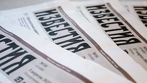 «Известия» возглавили рейтинг СМИ в «Дзене» за май