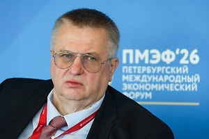 Оверчук анонсировал прекращение поддержки Армении в ЕАЭС при сближении с ЕС