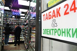 В России не будут вводить тотальный запрет на вейпы