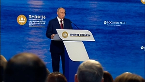Путин: Запад может конфисковать активы даже из-за отношения к ЛГБТ*-сообществу

