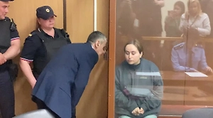 «Турагент» Аташян заявила в суде, что пыталась сбежать в ОАЭ из-за угроз